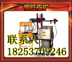 KY-150��ȫҺ���@�CkyȫҺ���ӵ��@�C