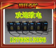 �����S�� KTH15�������Ԅ��Ԓ�C