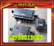 �����S��JHH�͵V���Ԓ�־���