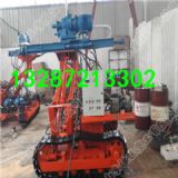 �Ď�ʽ�rʯ��@�S��ֱ���rʯ��@