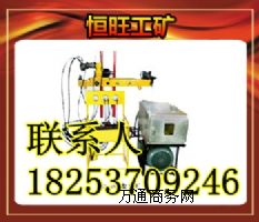 200��ȫҺ���ӵ��@�C_KY-200��ȫҺ���@�C