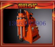 �ӵ��@�C�S��ֱ�Nzlj�ӵ��@�C��������