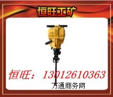 YN27��ȼʽ菎r�C