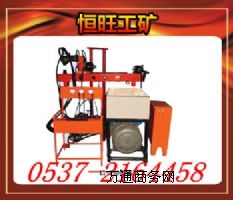 KY-250ȫҺ���@�C