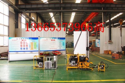 ɽ����̽�@�יC(j��)  �p����̧ɽ���@�C(j��) С��ɽ���@�יC(j��)