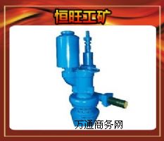 FQW15-85/CK�V���L(f��ng)���X݆��ˮ���L(f��ng)����ˮ��