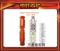 ȫ�P�̟o�^�d�V�ø߉���ˮ늱�