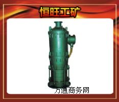 30kw����ɳ��ˮ�� �V�÷�����ˮ��ɳ늱�