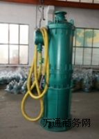 ú�÷�����ˮ��ɳ늱� ��ʽ�������۱�