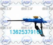 ���l菎r�C YTϵ��菎r�C ���|菎r�C