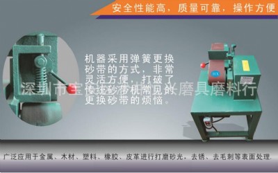 915���P����ƽ��ɰ���C