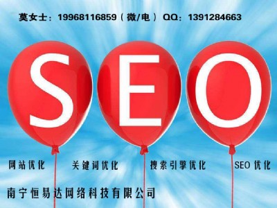 �����Ϣ�V��Wվ�����M�l����Ϣ