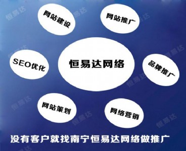 �ό�seo�����ļҺã��������������P�I�~����