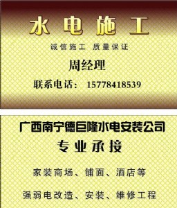 �ό��e��ˮ늹��̰��b����ˮ늰��b����