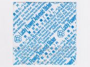 ���\����ùƬ