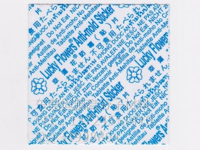 ���\����ùƬ