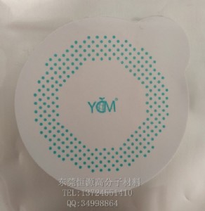 �°�ycm��ùƬ