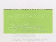 �����Gɫ��ùƬ,Ь�ķ�ùƬ,Ƥ���ùƬ