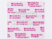 ����(y��ng)������ùƬ��wasaouro��ù�NƬ