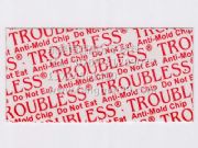 ����ù������ùƬ