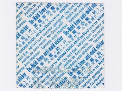 ��ù܊��ùƬ