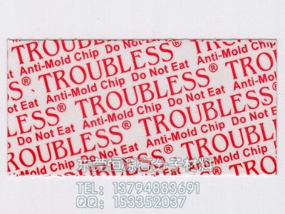 ù������ùƬ