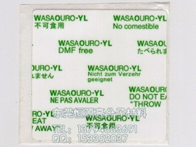 ������ùƬ