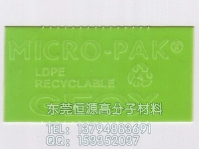 �Gɫ��ùƬ �M�ھGɫ��ùƬ