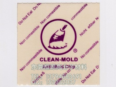 �߰��^��ùƬ