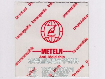 metelnù���`��ùƬ