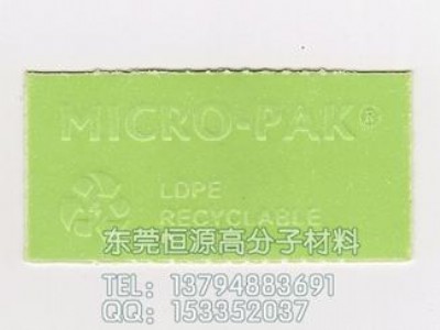 ����micro-pak��ùƬ��ùƬ