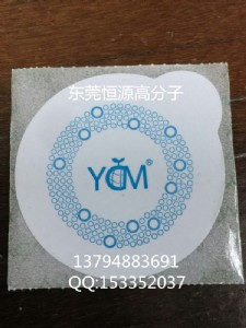 �°�ycm��ùƬ