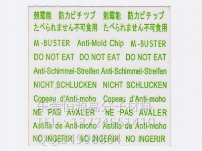 �㽭��ù�ܷ�ùƬ