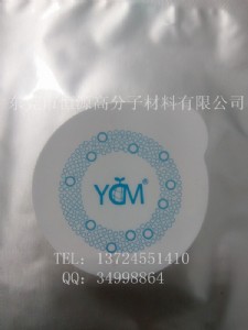 �°�ycm��ùƬ