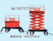 �Ƅ�ʽ����ƽ�_ �Ƅ�ʽҺ�������C(�D)