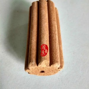 �в�ˎ��ļӹ����a��ɏ����ġ���������ďS��