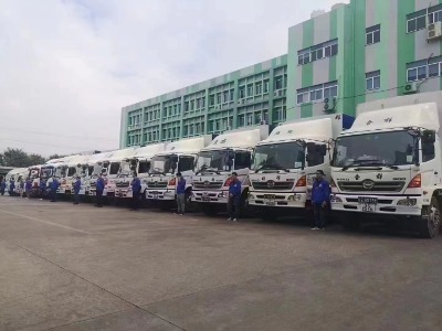 ��ɽ�����������˾,��ɽ�l(f��)؛���������,��ɽ����۵�؛�\