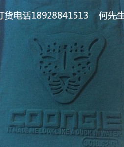 �����κ�AM-2990ᘿ����ω������͹��z