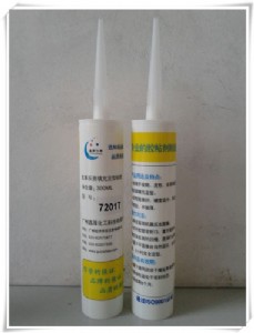 �����κ�7201-2ţ�в������z��͹�����z