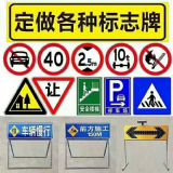 ������ҎС��־�Ƹ�ʾ�ƾ�ʾ�ƴ��͵�·ָʾ�ư�Ҫ�����a