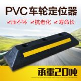 ��܇(ch��)��λ��pu����܇(ch��)݆��܇(ch��)�����z܇(ch��)ֹ݆����׌܇(ch��)ͣ���m��(d��ng)λ��