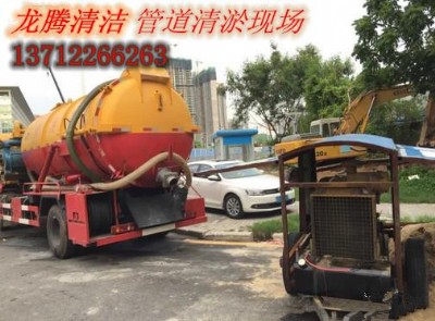 �|ݸˮ����ˮ�ܵ���ͨ�������ܵ�����