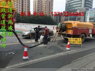 �|ݸ��ƽ�����ܵ���ͨ���������۹ܵ�����