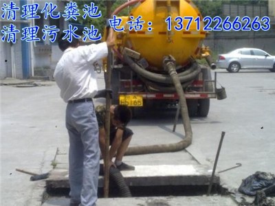 �|ݸ�S���������S�ء�������ˮ�ء��������ͳ�