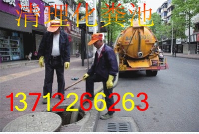 �|ݸ��ƽ�黯�S�س�ƽ�������S�س���ˮ