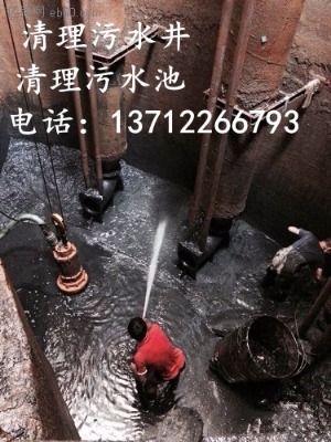 �|ݸ��ľ�^�����ܵ����� ��ˮ������