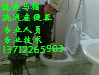 �|ݸ�|����ͨ������ͨ�RͰ��ͨ�N���l���g��ˮ��