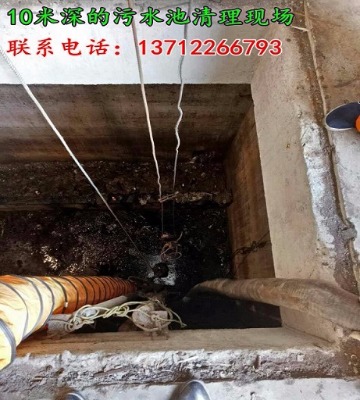 �нӖ|ݸ�M�rһ�����S��ˮ���������黯�S��