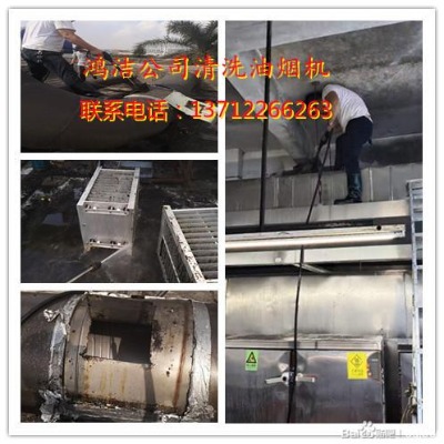 �|ݸ��ϴ�͟��C �|ݸ��ϴ�͟��ܵ���������˾