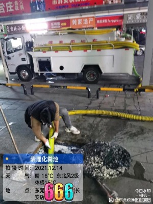 �|ݸ�������ͳ� �˹����͸��ͳ�